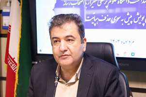 اجرای پویش ملی «پیش به سوی حذف هپاتیت»