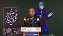 شناسایی 76 مورد جدید ابتلا به کروناویروس در استان فارس و افزایش مبتلایان به 4623 نفر