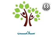 تلاش برای سلامت فردای فارس در کارگروه تخصصی عوامل خطر بیماری های غیرواگیر دانشگاه علوم پزشکی شیراز